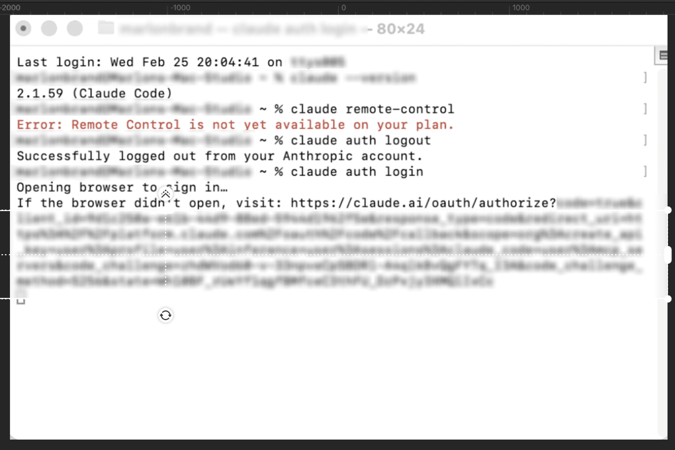 Terminal showing Remote Control is not yet available on your plan error